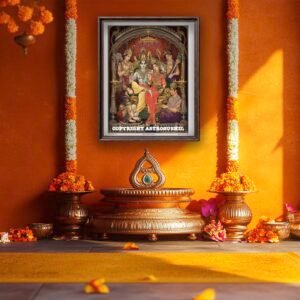 Ram Darbar Medium Variant Wallpaper