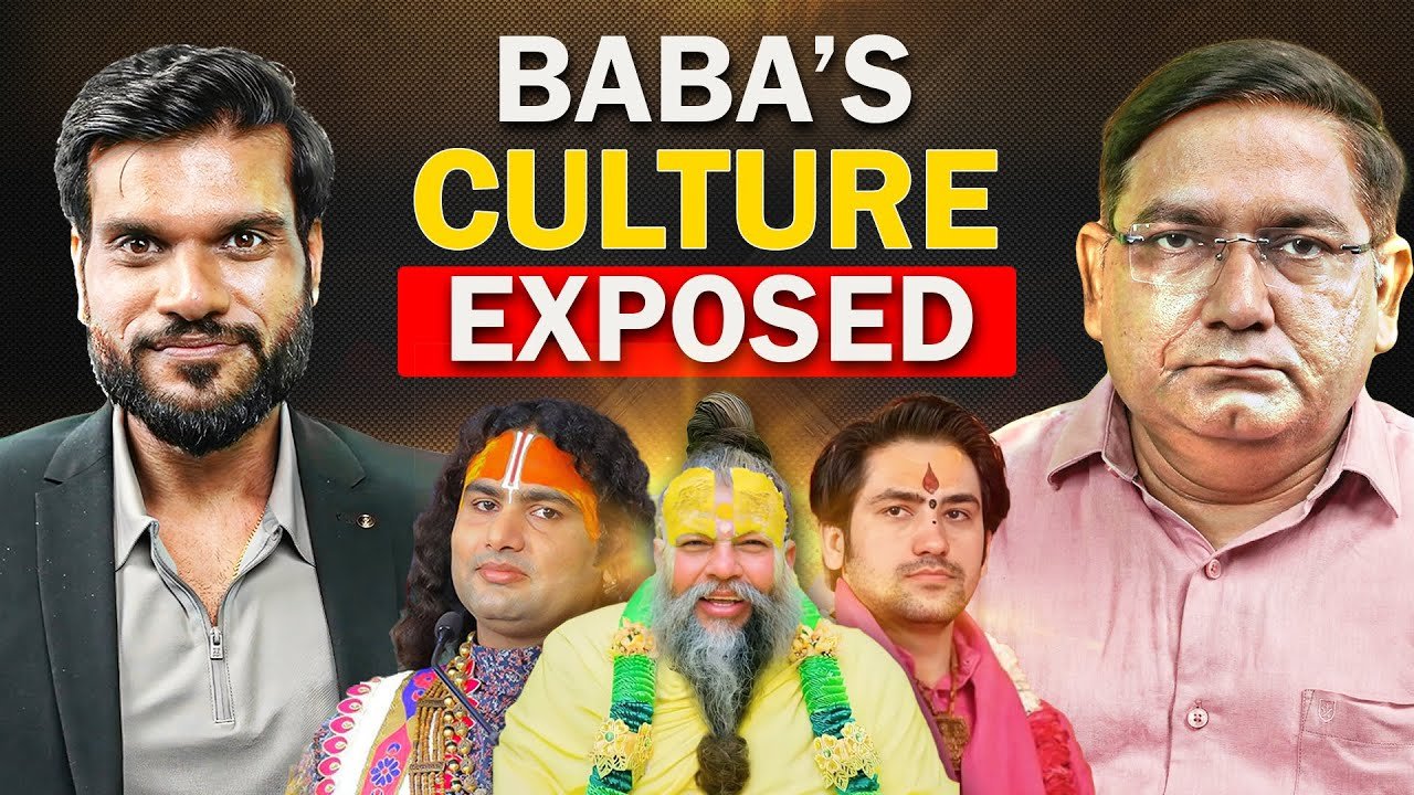Baba Culture Exposed