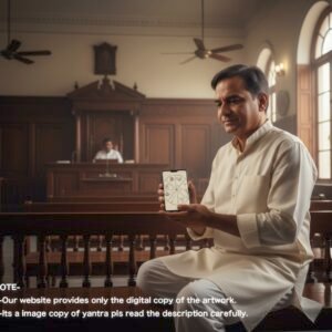 VERDICT: The Ultimate Legal Victory Manifestation Wallpaper