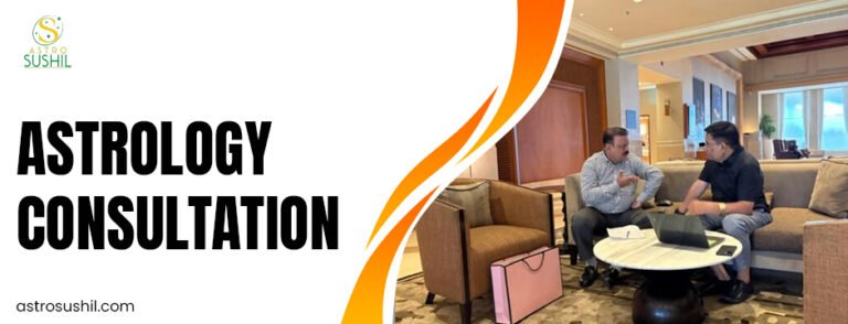 astrology consultation